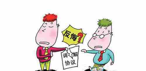 黔东南防水公司.png